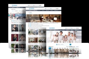 打造視覺盛宴 裝飾網(wǎng)站網(wǎng)頁設(shè)計(jì)的核心要素與實(shí)踐指南