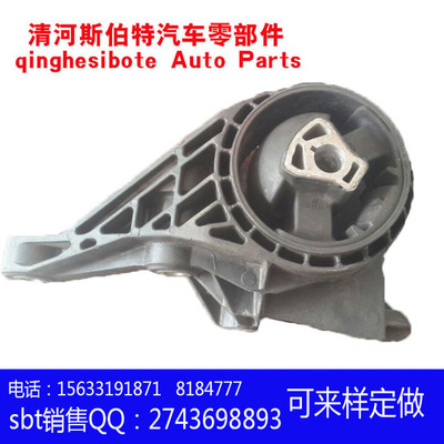 專業(yè)打造汽車核心減震部件 清河縣斯伯特汽車零部件發(fā)動(dòng)機(jī)懸置詳解